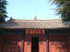 -函谷关历史文化旅游区