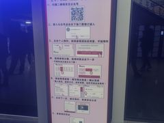 -吉林市博物馆
