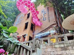 -山城巷传统风貌区