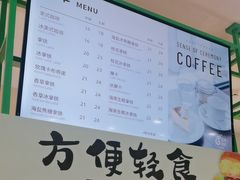 -花园饼屋·吐司蛋糕面包(星海店)