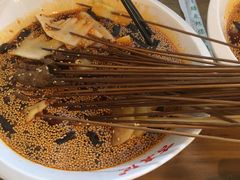 -古真记钵钵鸡(总店)