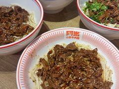 -阿当·小炒牛肉面(人广店)