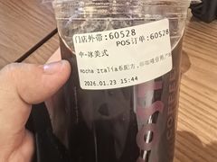 -COSTA COFFEE(新奥购物中心店)