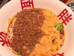 -胖妹面庄(香饵胡同店)