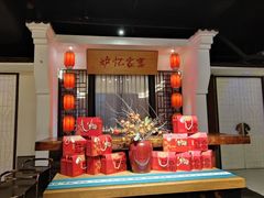 -炉忆家宴(京东店)