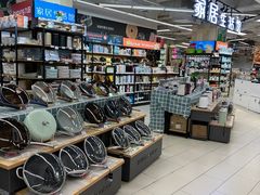 -永辉超市(红旗街万达广场店)