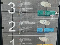 -马鞍山市博物馆