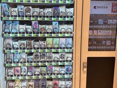 -蛋库(朝阳大悦城店)