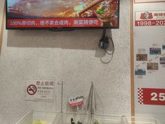 -南城香(四路通店)