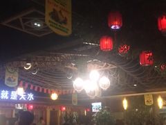 大堂-龙泉人椰子鸡.糟粕醋.海南菜(三亚旗舰店)