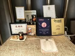 -百乐潮州酒家(时代广场店)