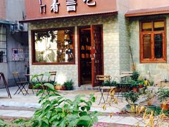 签到图片-看书吧(体育东横路店)