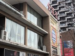 -全聚德(长白直营店)