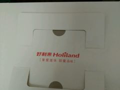 -好利来(鞍山家乐福店)