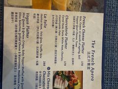 -LA MAISON公鸡和龙(蛇口店)