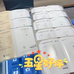 点击看大图 -Cindy Jewelry·钻戒·彩色宝石
