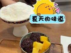 -糖纸甜品(印象城店)