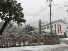 -云河农家乐饭店(福禄缘树山店)