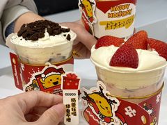 -快乐柠檬happylemon(北京APM店)