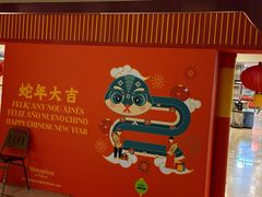 -巴塞罗那约瑟·塔拉德利亚斯-埃尔·普拉特机场