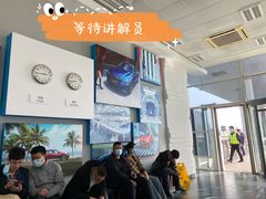-华晨宝马铁西工厂