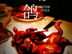 -阳光岛·海鲜盛宴(银泰中心in99店)
