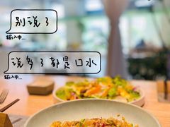 海鲜炒饭-小满Grainkitchen(滨江商业广场店)