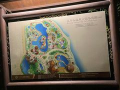 -厦门日月谷温泉渡假村