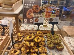 -黑草莓(重庆路店)