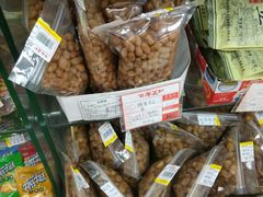 -百年义利(通州北苑南路店)