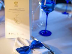 -三嚥阁 La Villa Restaurant