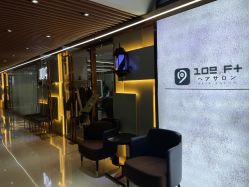 -109美发沙龙