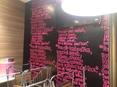 -麦当劳(新新大道岗丰店)