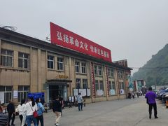 -816工程景区