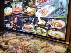 -丁里羊肉小镇(天鹅湖总店)