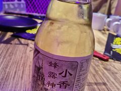 -天天喝丢一只鞋·烧烤·快餐(盐仓桥店)