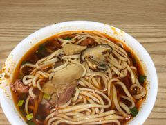 -吴记怪味面(牛王庙店)
