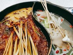 -钢管厂五区小郡肝串串香(蜀都万达店)