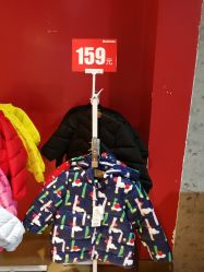 -balabala巴拉巴拉(杭州龙湖滨江天街店)