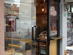 -Cafe del Volcan(永康路店)