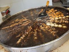 -马记大锅煮(总店)