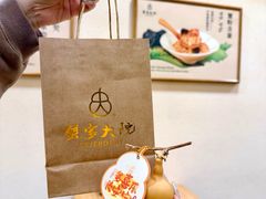 -蟹家大院(保利时光里店)