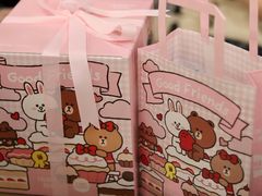 -好利来(团结湖店)