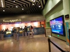 -百丽宫影城(IMAX万象城店)