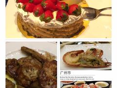 iphone_upload_pic-广州花园酒店-凌璇阁360度高空海鲜自助餐CAROUSEL