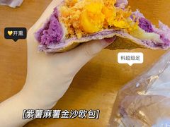 -佩家私房烘焙(宝龙店)