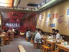 -黔三一夺夺粉酸汤火锅(百信店)