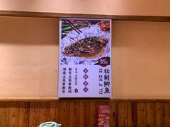 -衡厨·衡阳土菜(中南店)