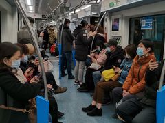 -鞍山新村(地铁站)