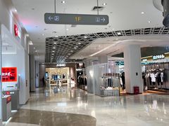 -兰岛广场(白沙路店)